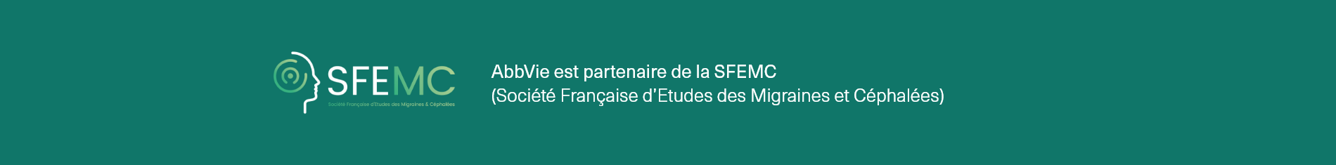 Logo SFEMC